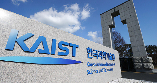 `KAIST ְ `, Ź ȭа  